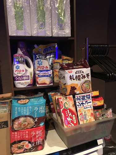 coffe & comical BAR.ロータリー - 釧路町