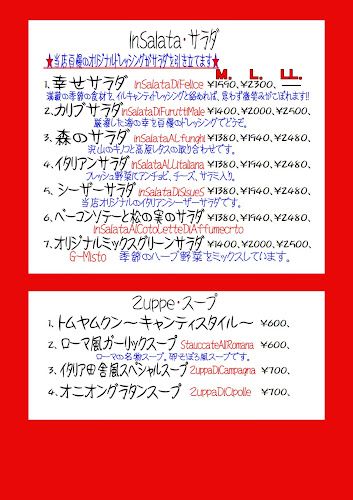 〒163-0023 東京都新宿区西新宿２丁目４−１ 新宿NSビル 29階