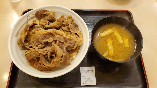 〒572-0846 大阪府寝屋川市高宮栄町１０−２