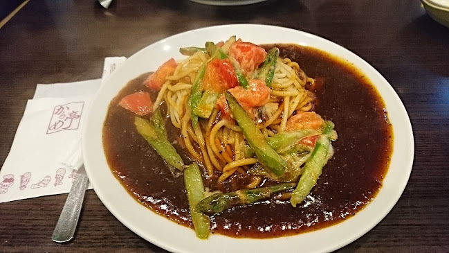 からめ亭 丸の内店