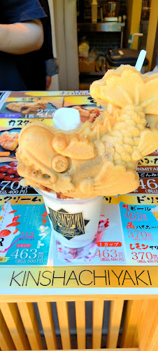 Comentarii opinii despre 金しゃち焼き