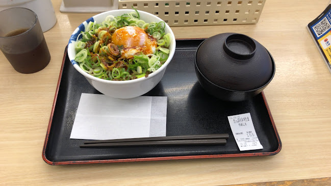 Comentarii opinii despre 松屋 小田原店