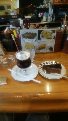 カフェ・コンティニュー - 横須賀市