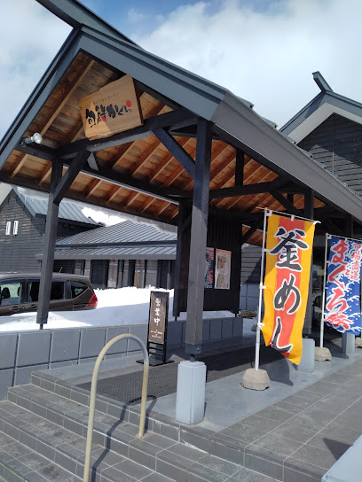 海と大地の旨いもん 旬鮮かぐら