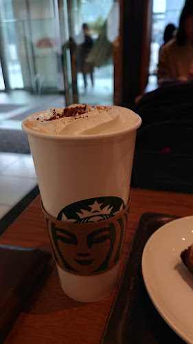 スターバックス コーヒー 浦和パルコ店 - さいたま市