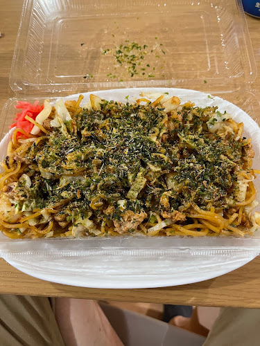 じねん坊 JINENBOU - 飲食業