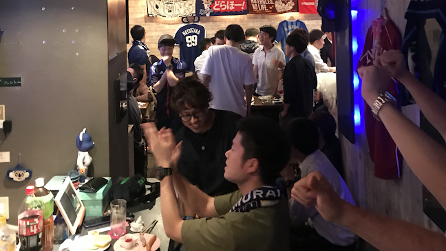 スポーツバー ファントム - 福島市