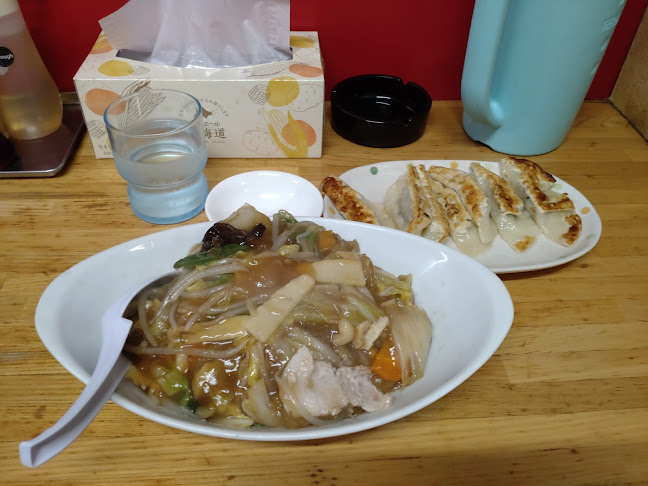 Comentarii opinii despre 広宣