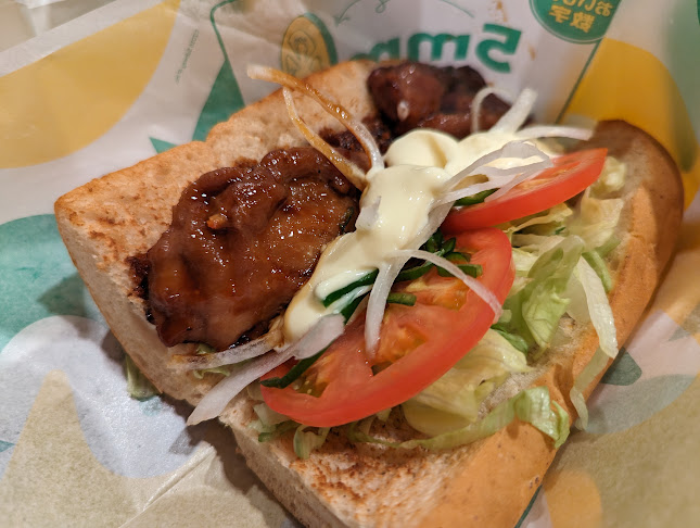 サブウェイ 小倉駅店 - 北九州市