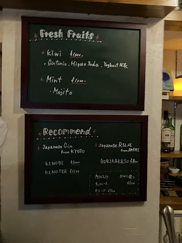 Opinii despre ランク în 大阪市 - 飲食業