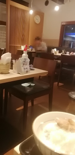 Comentarii opinii despre 大戸屋ごはん処 本厚木店