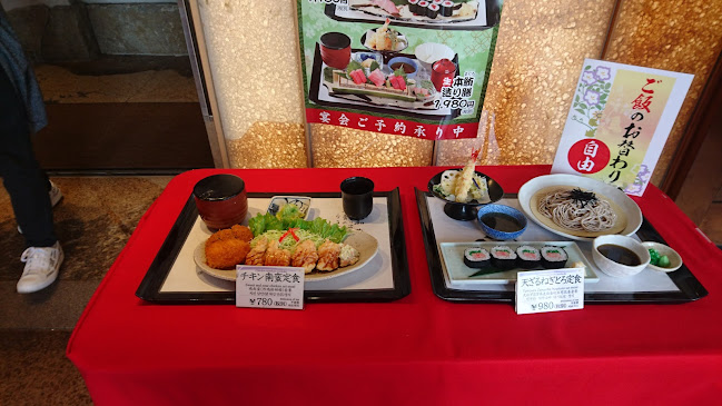 〒554-0024 大阪府大阪市此花区島屋６丁目２−６１ ユニバーサル・シティーウォーク大阪5F