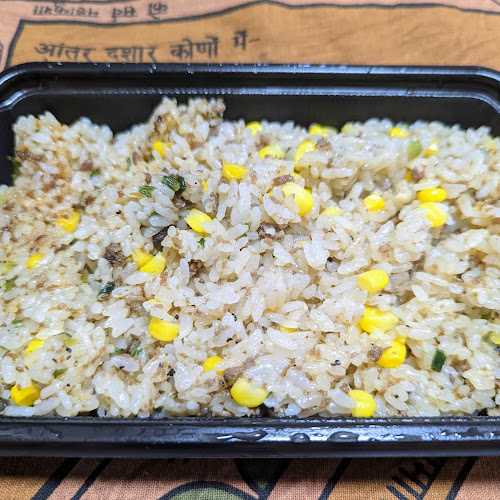 Comentarii opinii despre ペッパーランチ ザ・モール仙台長町店