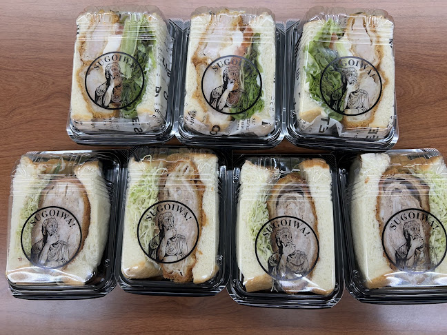 〒981-1224 宮城県名取市増田５丁目３−１０