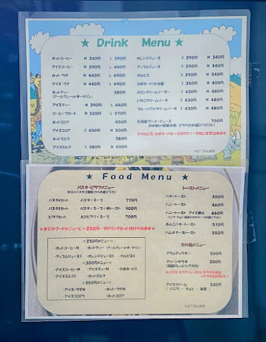 Opinii despre Cafe de Seizan 千葉市美術館店 în 千葉市 - 飲食業