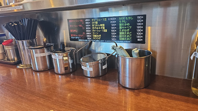 ラーメン金八家 - 飲食業