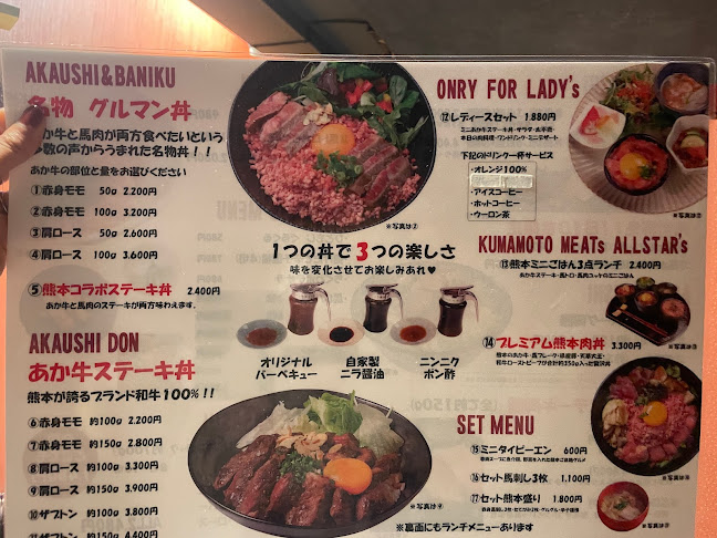 〒860-0801 熊本県熊本市中央区安政町５−６ MH331ビル 1F