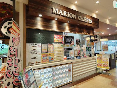 マリオンクレープ名古屋南店