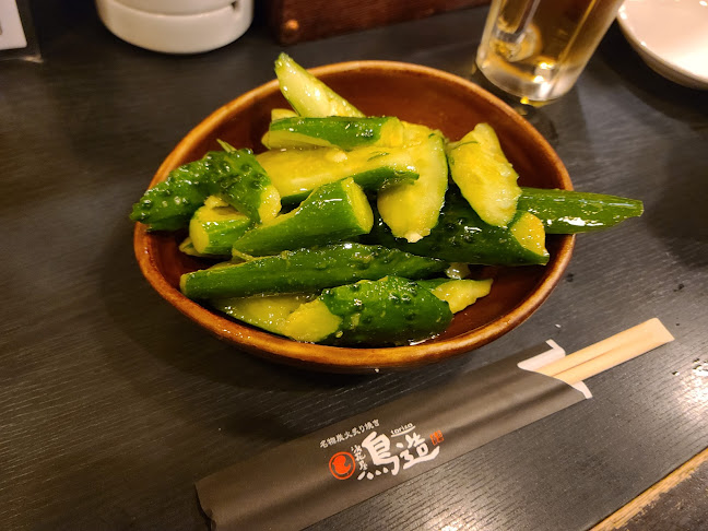 鳥造 行徳店 - 飲食業