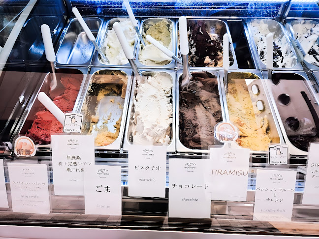 ジェラテリア マンマミア - 文京区