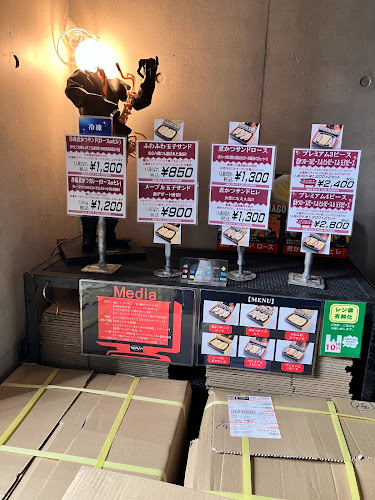 Jazz Bar & Cafe ROMAN