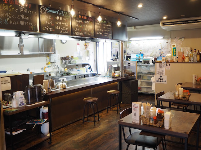 〒731-5128 広島県広島市佐伯区五日市中央７丁目１２−１３ 福本ビル 1F