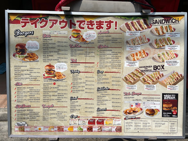 ブラザーズ テイクアウト人形町店 - 飲食業