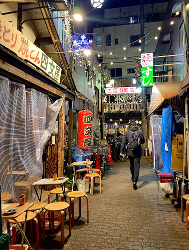 Opinii despre 四文屋 中野北口店 în 中野区 - 飲食業