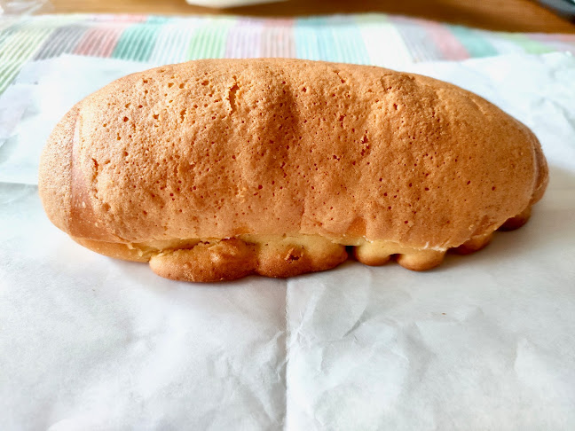 Comentarii opinii despre パンのさと