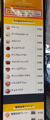 〒651-1125 兵庫県神戸市北区ひよどり台南町１丁目１５−１３１