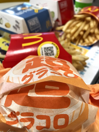 〒591-8002 大阪府堺市北区北花田町２丁２１−３