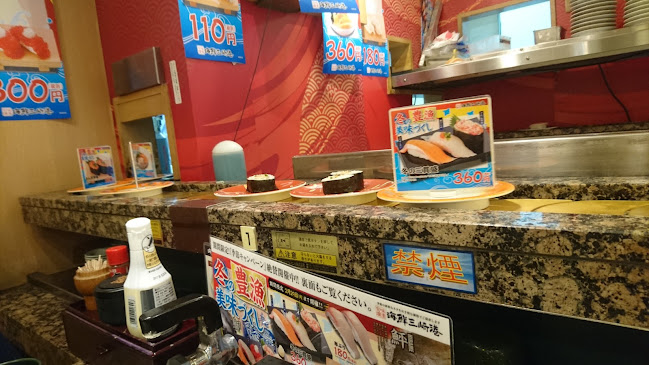 〒248-0006 神奈川県鎌倉市小町１丁目７−１ 鎌倉小町通り商店街