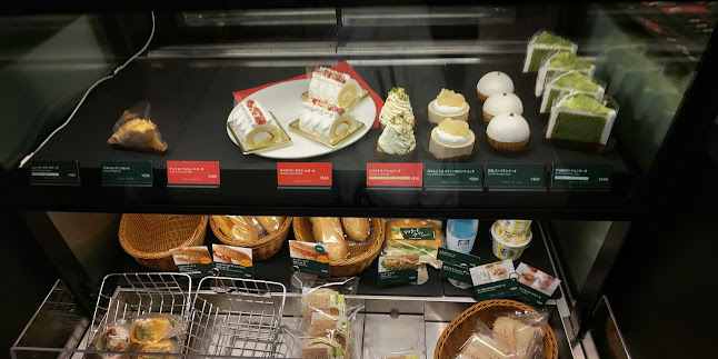 Comentarii opinii despre スターバックス コーヒー リバーウォーク北九州デコシティ店