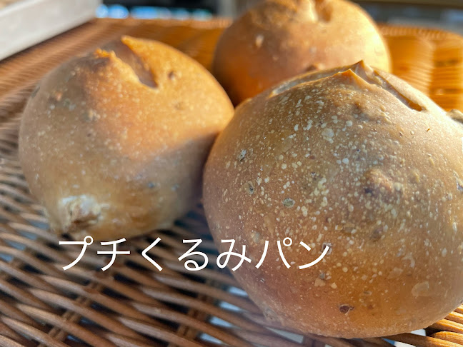 ビスキムDELI(ビスキムデリ) - 杉並区