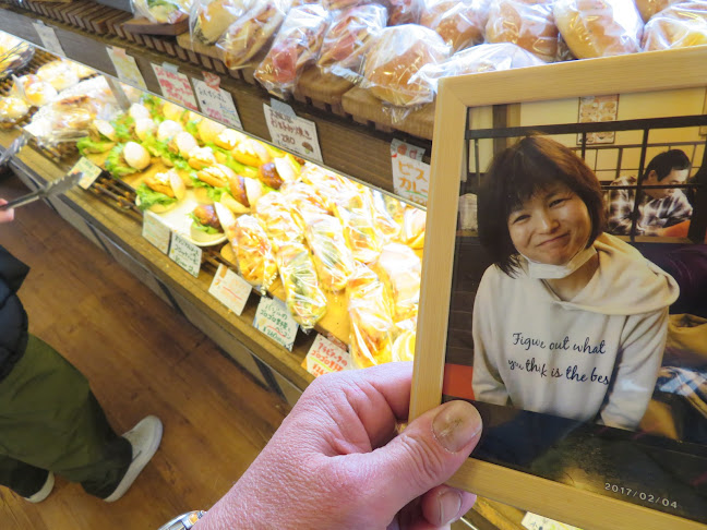 Comentarii opinii despre koigakubo(コイガクボ) 入間店