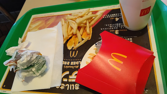 Opinii despre マクドナルド伊勢 în 伊勢市 - 飲食業