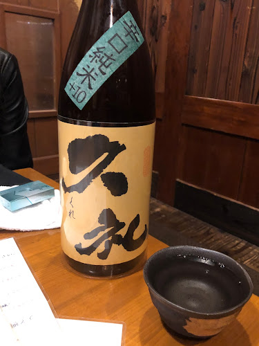 居魚屋 一釣 - 飲食業
