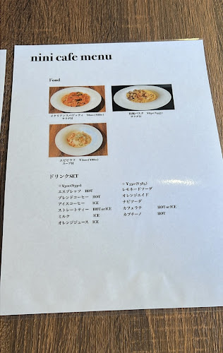 nini cafe - 富山市