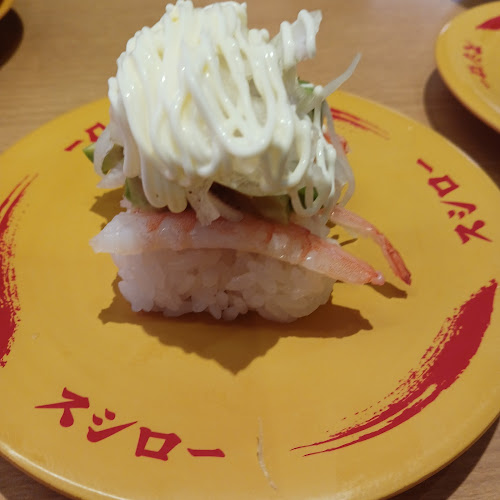 Opinii despre スシロー 都城甲斐元店 în 都城市 - 飲食業