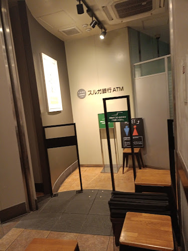 スターバックス コーヒー 日本橋スルガビル店 - 飲食業