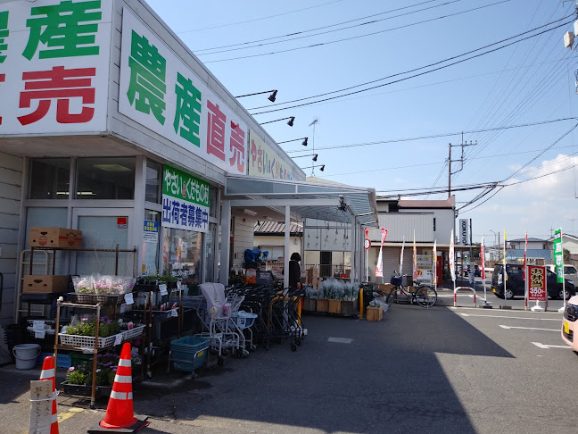 〒321-0982 栃木県宇都宮市御幸ケ原町５５−５