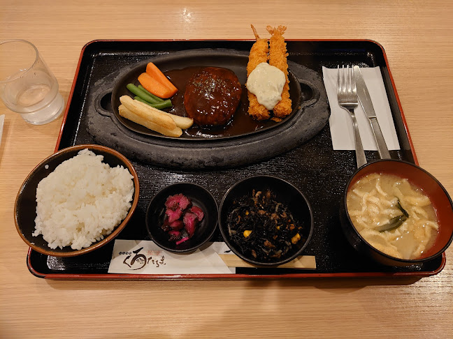 Opinii despre くろだるま鹿屋店 în 鹿屋市 - 飲食業