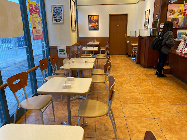 Opinii despre ミスタードーナツ イオン仙台中山ショップ în 仙台市 - 飲食業