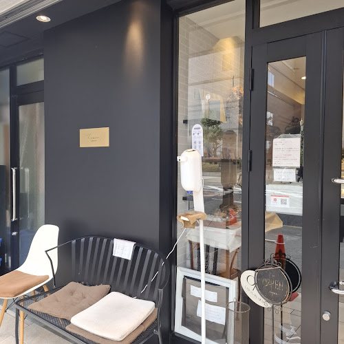 Comentarii opinii despre Lafca