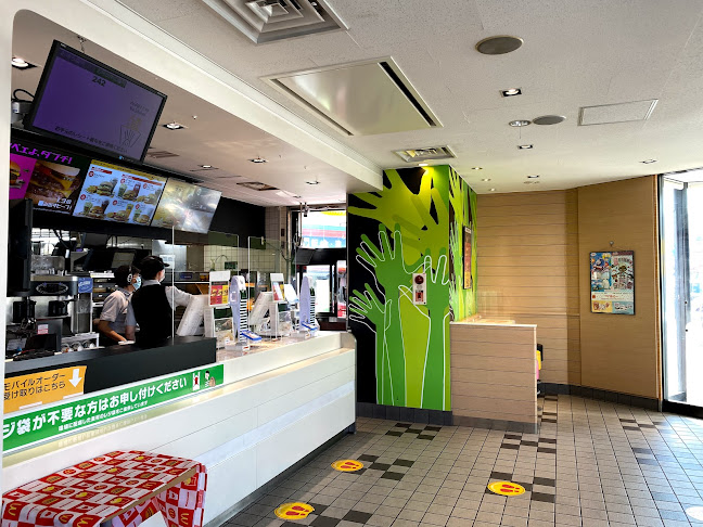 マクドナルド 福山蔵王店 - 富山市