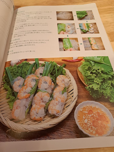 Comentarii opinii despre Pho Sai gon フォーサイゴン