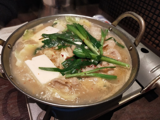 焼酎・黒豚 芋蔵 静岡呉服町店 - 境港市