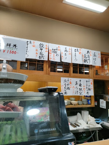 愛知県名古屋市港区入舟１丁目７−１８ パレス 1階