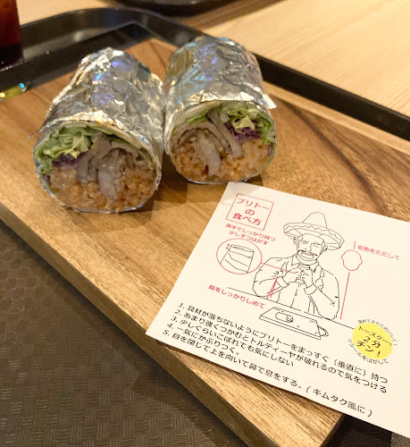 Opinii despre ドスココーヒー în 広島市 - 飲食業