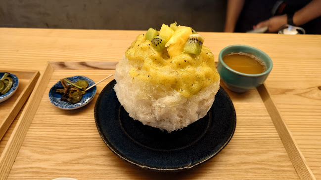中町氷菓店 吉祥寺果実と氷 - 飲食業